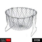 Strainer basket folded