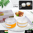 Airtight Plastic Storage Container Set (2 pieces, 550ml)