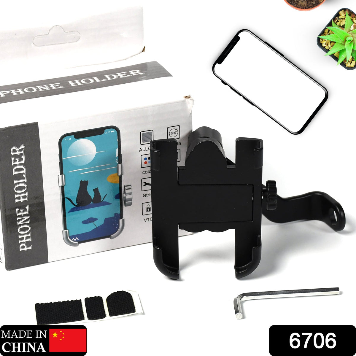 Metal Rear View Mirror Mount