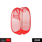 '-up mesh clothes basket