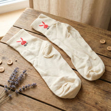 Ankle Socks