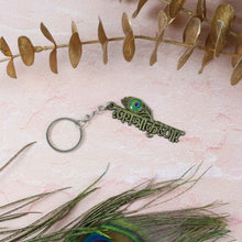“Jai Shree Krishna” Text Metal Keychain (1 Pc)