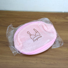 Lingerie Wash Bag – Dome-Shaped Protective Mesh Laundry Pouch (1 Pc)