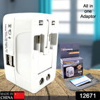  Universal Power Adaper
