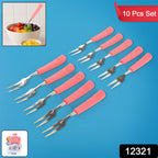 Eleganza Fruit Fork Set