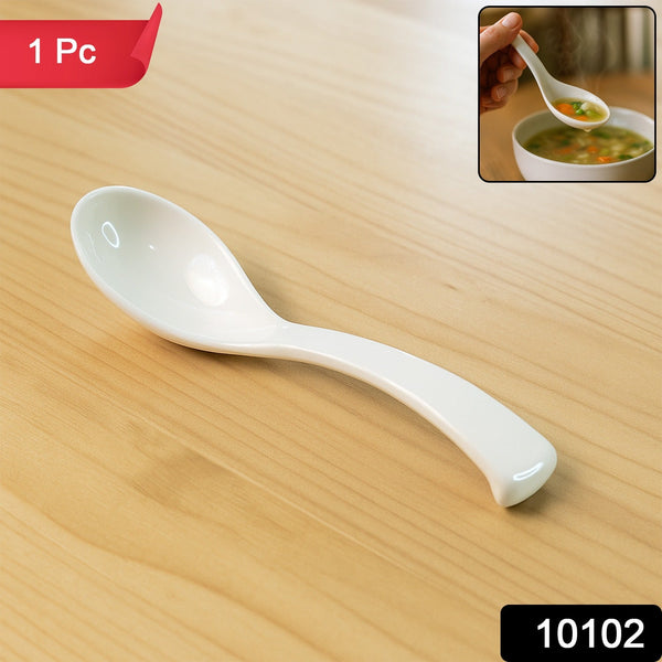 Deep Spoon