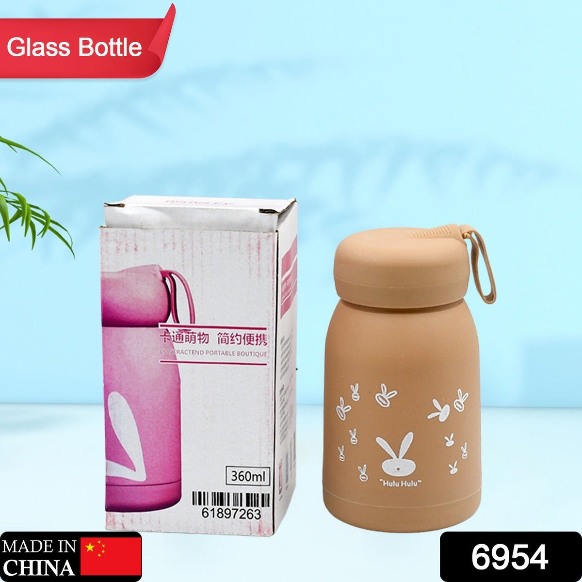 Cute water bottle for kids - 330 ml Cute Bunny Water Bottle | Cute Rabit Print Water Bottle for Boys and Girls | Kids Return Gift | Water Bottle Sipper | Insulated Water Bottle