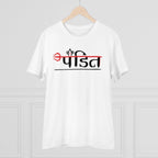 Generic Men's PC Cotton Pandit Printed T Shirt (Color: White, Thread Count: 180GSM)