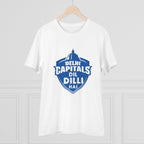 Generic Men's PC Cotton Cricket Design Printed T Shirt (Color: White, Thread Count: 180GSM)