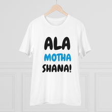 Generic Men's PC Cotton Marathi Desing Printed T Shirt (Color: White, Thread Count: 180GSM)