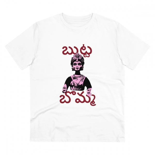 Generic Men's PC Cotton Telugu Desing Printed T Shirt (Color: White, Thread Count: 180GSM)