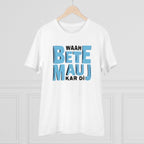 Generic Men's PC Cotton Mojj Kardi Printed T Shirt (Color: White, Thread Count: 180GSM)