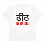 Generic Men's PC Cotton Dhidh Nature Printed T Shirt (Color: White, Thread Count: 180GSM)