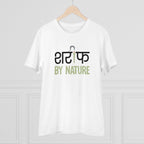 Generic Men's PC Cotton Sarif By Nature Printed T Shirt (Color: White, Thread Count: 180GSM)