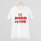 Generic Men's PC Cotton Ha Amdavad No Chu Topa Printed T Shirt (Color: White, Thread Count: 180GSM)