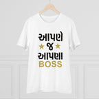 Generic Men's PC Cotton Aapne J Aapna Boss Printed T Shirt (Color: White, Thread Count: 180GSM)