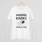 Generic Men's PC Cotton Hamna Kadki Chale Che Printed T Shirt (Color: White, Thread Count: 180GSM)