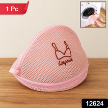washing bag