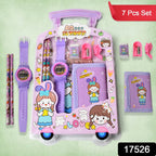 Stationery Set for Kids – 7-in-1 School Kit (Pack of 7 Pcs)