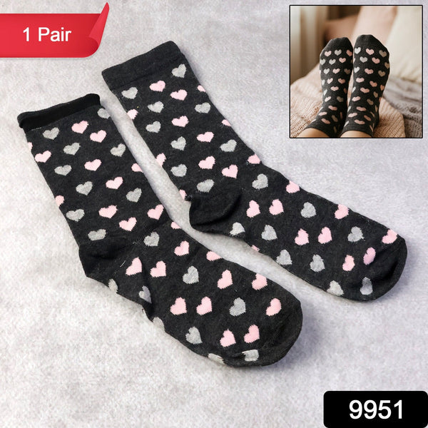 Ankle Socks