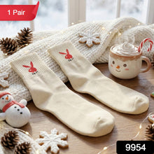Ankle Socks