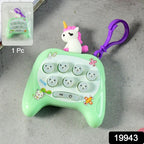 Toy Keychain