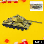 NostalgiaTank