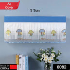 Folding Split AC Dust Cover – Washable, Dustproof (1 Pc, approx 1 Ton)
